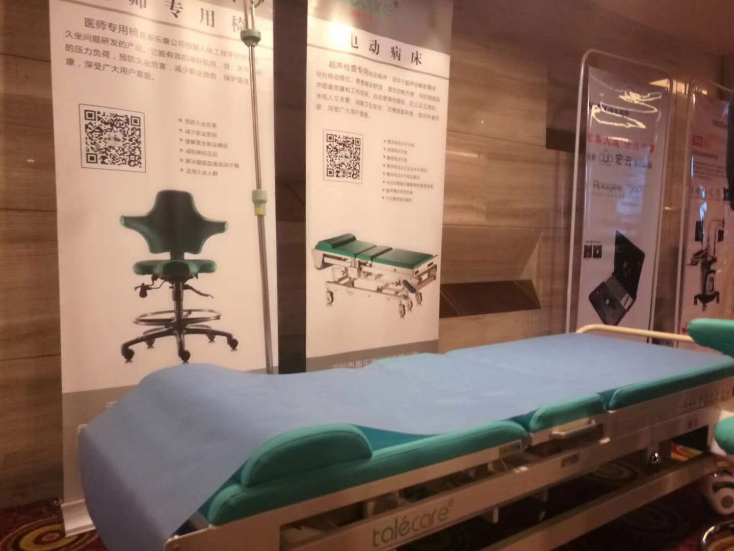 webwxgetmsgimg (2).jpg